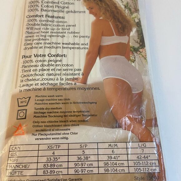 New vintage 1992 Jockey brief culotte panties size 7 42/44 white - Picture 3 of 3